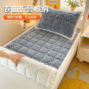 A类牛奶绒保暖床垫软垫学生宿舍单人羊羔绒床褥垫被可机洗毛毯子