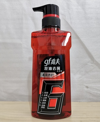 高夫控油去屑洗发露男洗发水露膏液专用套装止痒清爽控油蓬松留香