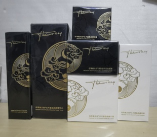 佰草集太极日月鎏晶焕颜日霜夜霜精华水眼霜面膜洁面乳正品临期