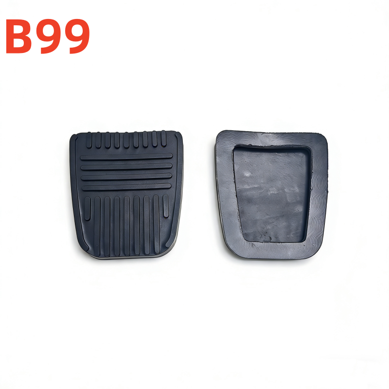 适用一汽森雅M80S80踏板皮 丰田RAV4离合器踏板皮 刹车脚踏皮胶套,汽车用品/电子/清洗/改装,驾驶室脚踏板,淘宝优惠券,粉丝福利购,淘宝优惠卷