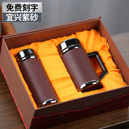 养心斋商务紫砂免费定制健康养生