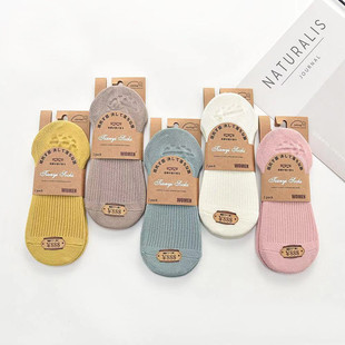 防掉硅胶防臭不起球隐形袜透气吸汗豆豆袜纯棉袜船袜浅口夏女袜子