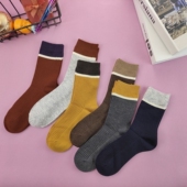 特价 羊绒袜防寒保暖女袜子中筒袜双针防臭羊毛袜秋冬季 加长筒柔软