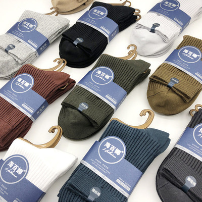 偏厚双针复古深色吸汗士男袜子