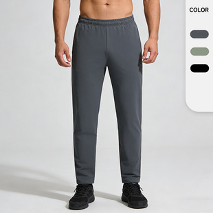 lulu男运动速干长裤 纯色轻薄新款 透气冰丝户外跑步健身休闲裤 夏季