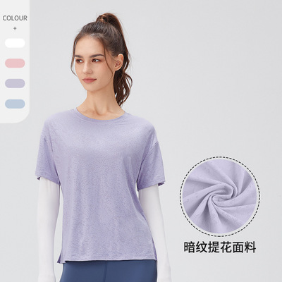lulu女运动假两件长袖保暖瑜伽服