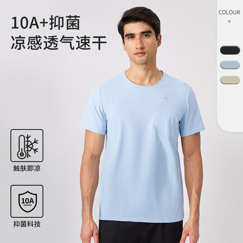 lulu男夏运动宽松短袖速干衣透气