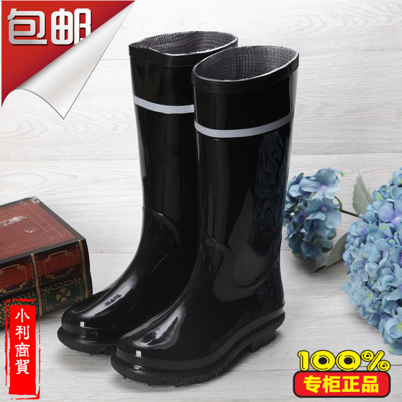 Chaussures - bottes caoutchouc homme - semelle plastique - Ref 963794 Image 1