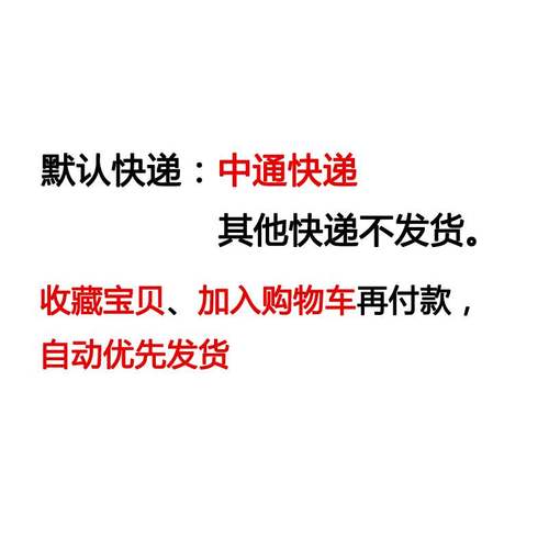 变色唇膏不掉色不沾杯不脱色果冻口红滋润补水持久保湿防水唇彩女-封面