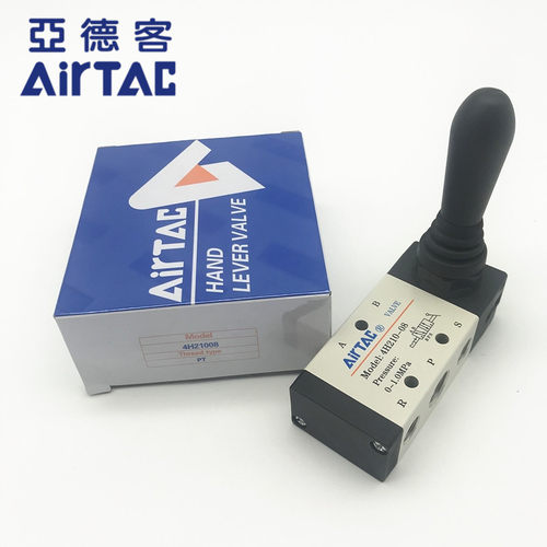 亚德客气动原装正品手板阀手动阀4HA/4H210/230/310/330-08换向阀