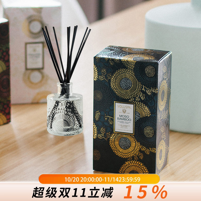 美国进口无火香薰礼物新婚生日