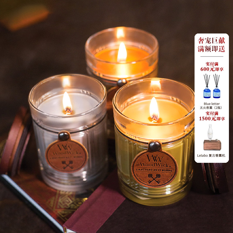 woodwick精油美國進口浪漫大豆蠟