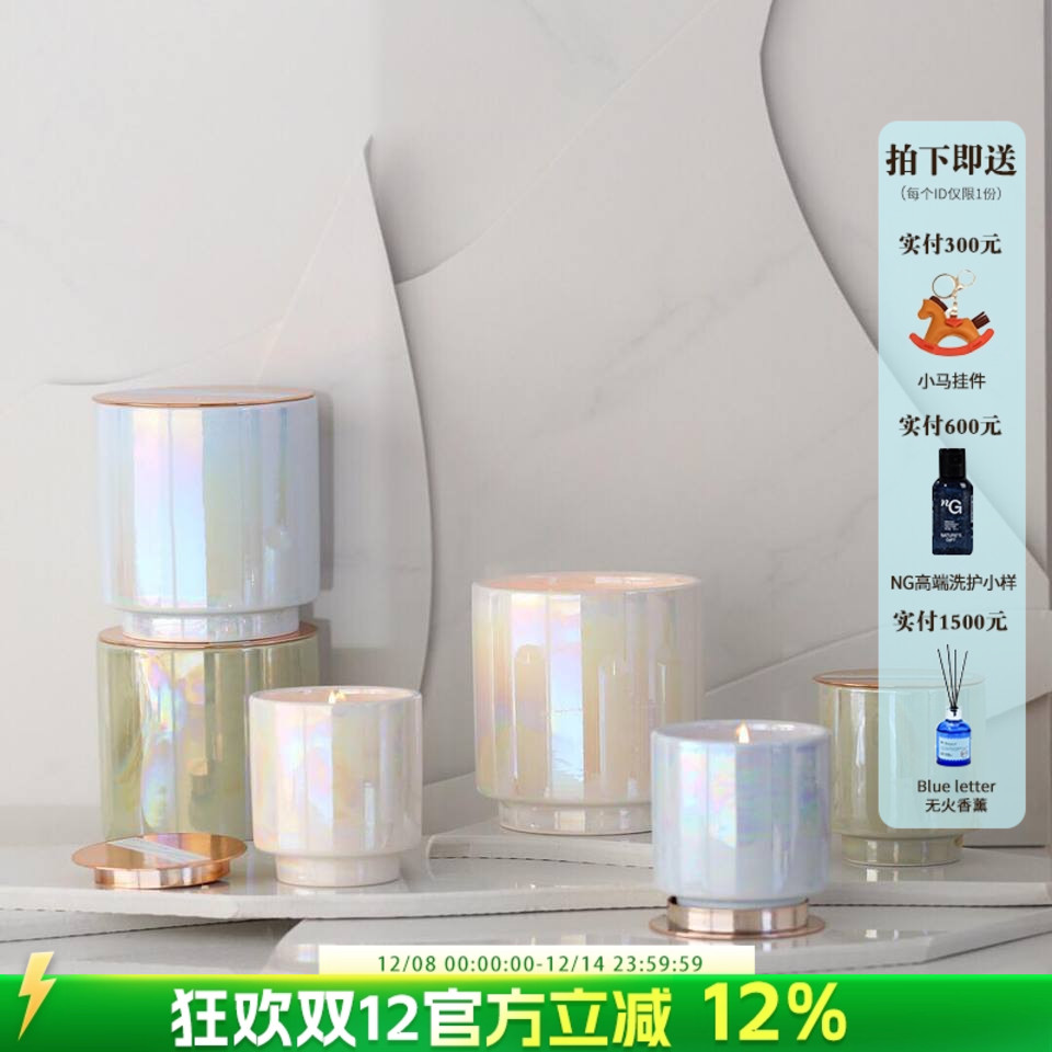 paddywax美国植物香薰蜡烛