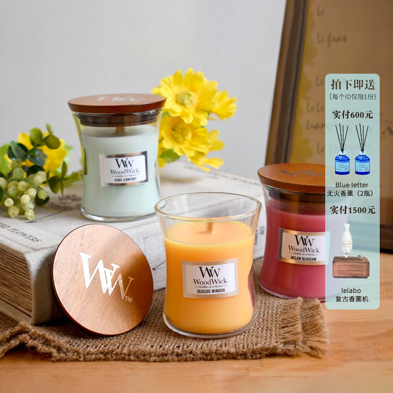 woodwick卧室美国大豆蜡香薰蜡烛