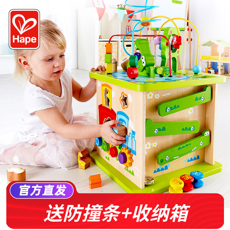 hape绕珠3周岁益智玩具森林动物