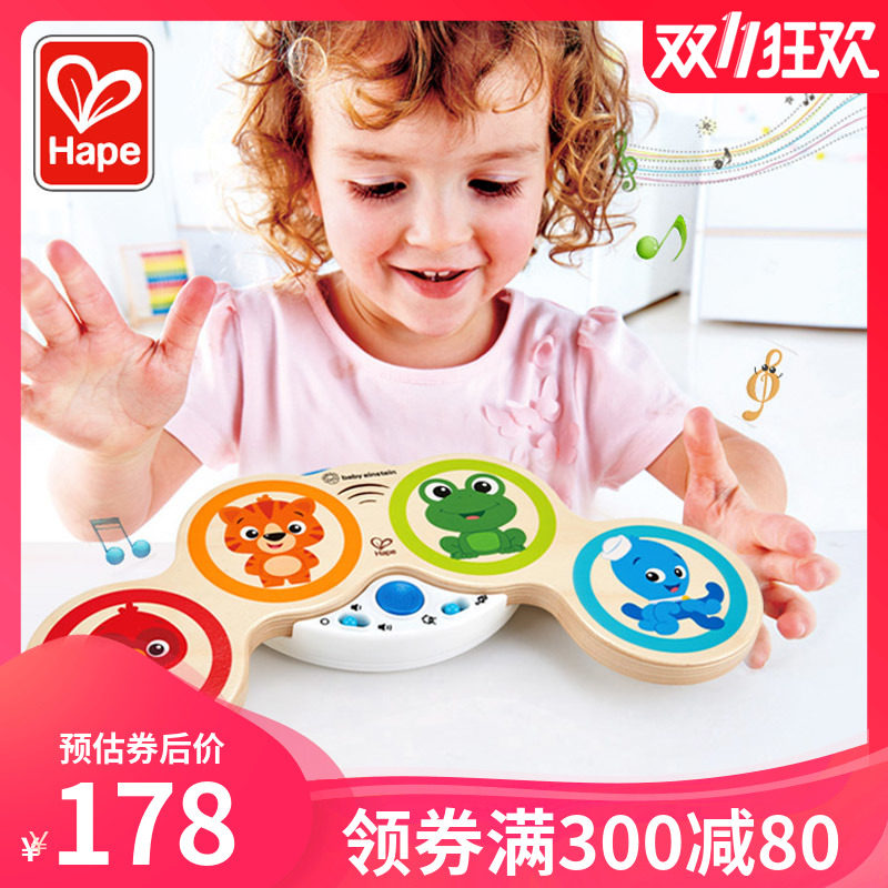 Hape智能触控电子鼓男女孩宝宝早教益智旋律音律木制儿童音乐玩具