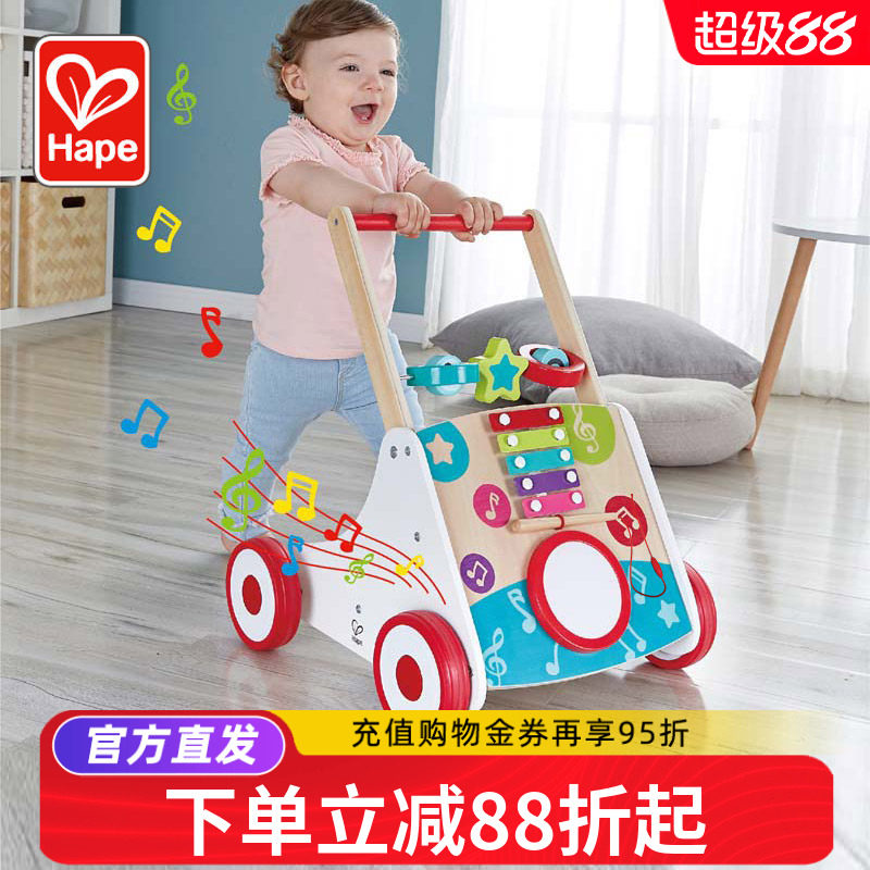 hape儿童音乐防侧翻手推车学步车推推乐宝宝推着走玩具1岁婴幼儿