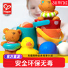 Hape宝宝洗澡玩具儿童婴儿戏水小黄鸭子游泳沐浴男女孩花洒浴缸盆
