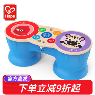 Hape智能触感多功能电子鼓宝宝手拍鼓婴儿童益智玩具音乐0 1岁6月