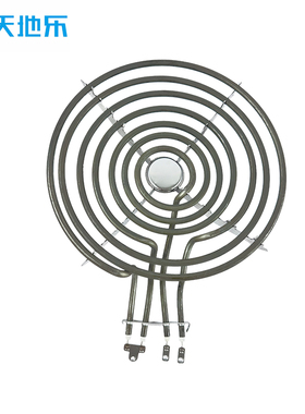 天地乐四岔发热管 7圈 2700W大功率 凹管/平管 热管电灶配件