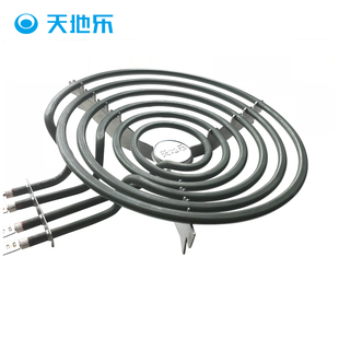 6圈 发热管 2300W 平管凹管 热管电灶配件大功率