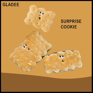 日本GLADEE SMORE人气饼干毛绒斜挎包手机包小物收纳饼干笔袋卡包