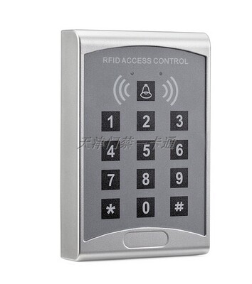 二代证门禁ic大容量cpu卡读头