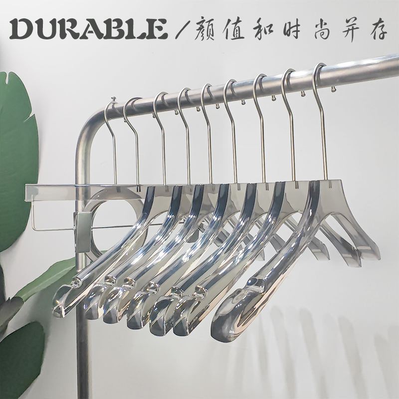 服装店男女装亚克力烟灰透明水晶植绒硅胶防滑衣架衣撑裤夹logo