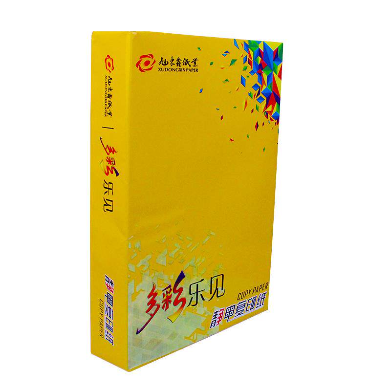 A4 용지 인쇄 복사 용지 70G 단일 팩 500 매|팩 A4 백지 80G 초안 용지 사무실 학생 일반 용지