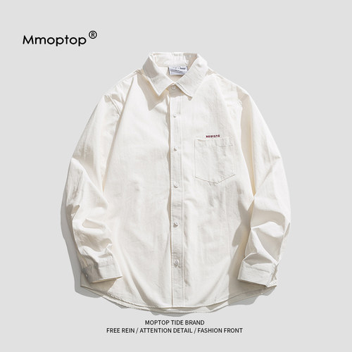 Mmoptop2024年春季衬衣男内搭ins潮牌设计感白色衬衫男士长袖外套
