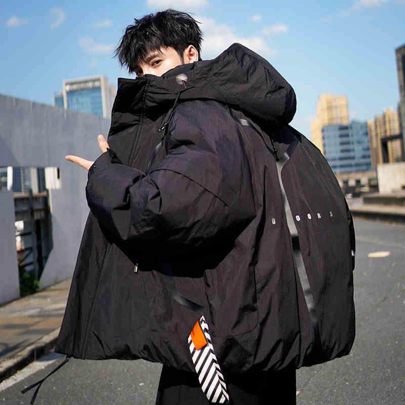 短款羽绒服男日系设计感潮牌加厚保暖面包服男装冬季时尚轻薄外套