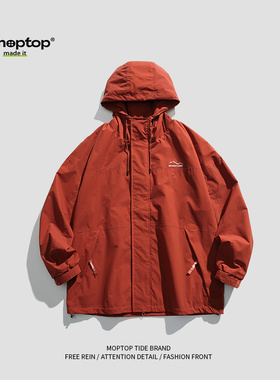 Mmoptop山系潮牌户外连帽冲锋衣夹克春秋季新款情侣工装外套男装