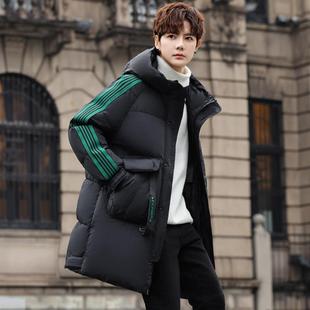 中长款羽绒服男青少年2025冬季新潮条纹高中学生抗寒加大码衣派克