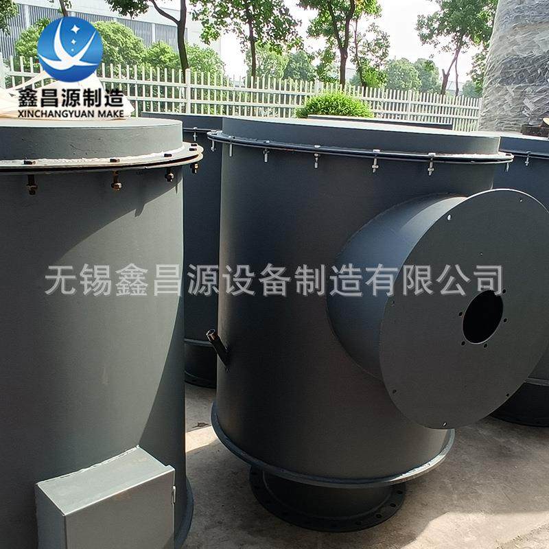 热风箱湿电除尘器用热吹扫箱湿电除尘绝缘保温箱绝缘子 支持订购