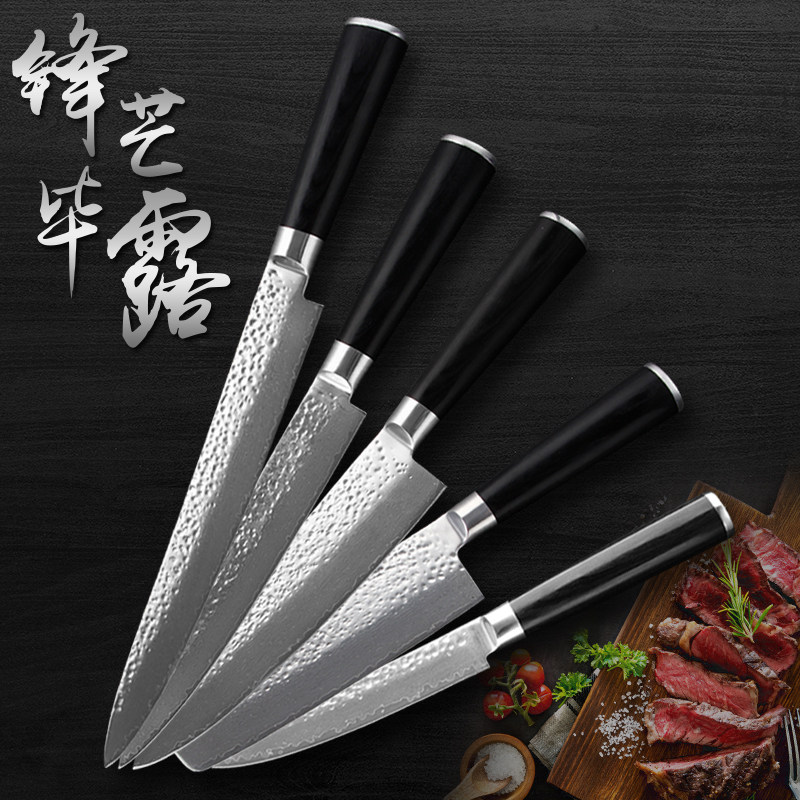 日本vg10大马士革钢厨刀套装厨师主厨刀厨房全套家用菜刀组合刀具在类目 厨房/烹饪用具, 烹饪用具, 刀具, 全套厨房刀具中 - 来自Buy2taobao.com提供专业的淘宝代购服务