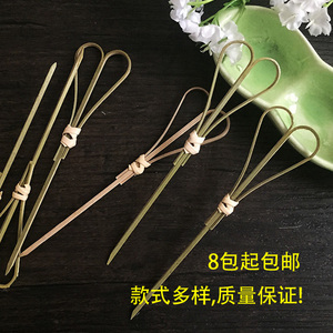 创意时尚花签鸡尾酒签装饰三明治签 一次性点心叉子水果竹签珠串