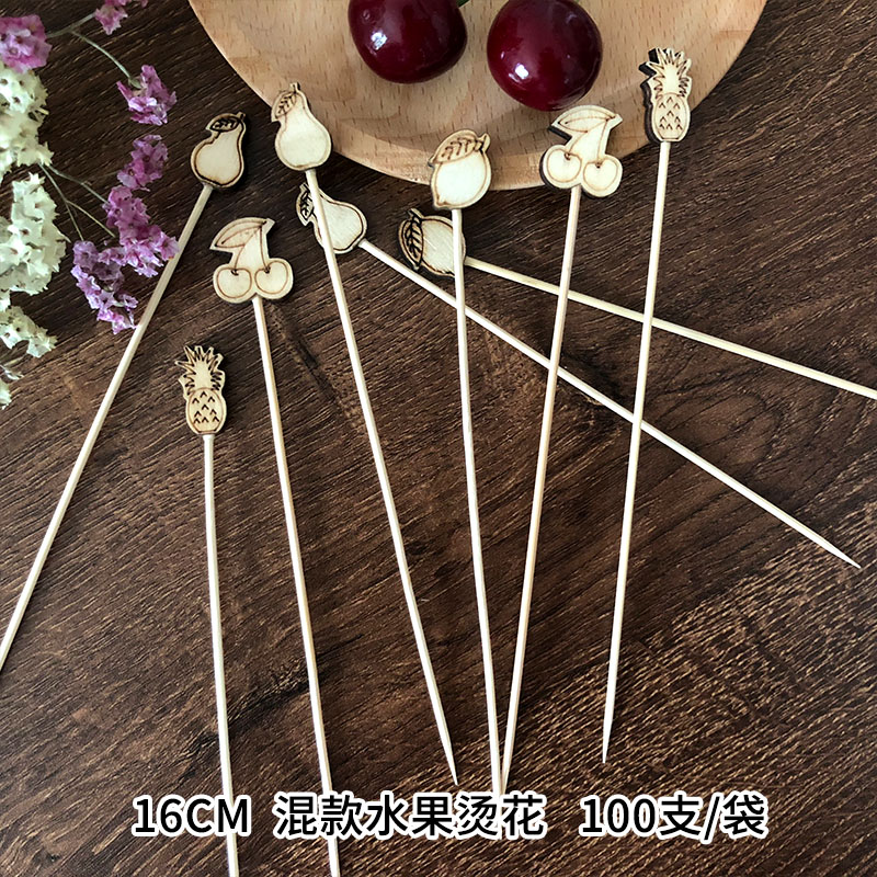 包邮心型竹制水果签时尚花式竹签打结签水果签水果叉鸡尾酒装饰签