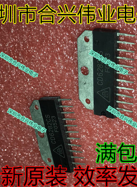 CD6282CS SIP-12 家电音频常用芯片 全新原装 直拍