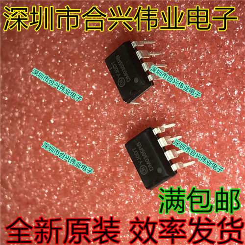 FSDM0365RNB DM0365RB DM0365R FSC DIP-8 全新进口原装 直拍