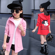 Robes pour fille - Ref 2048152 Image 11