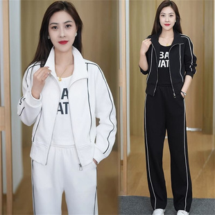 时尚运动服套装女士2025春秋季新款开衫休闲卫衣外套阔腿裤两件套