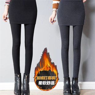 假两件打底裤女秋冬包臀裙裤一体连裙加绒加厚高腰紧身保暖连裤袜