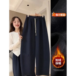 显瘦镰刀裤 大码 阔腿裤 休闲垂感运动裤 子 加绒香蕉裤 卫裤 女秋冬新款