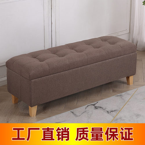 布艺服装店试衣间网红沙发凳子长
