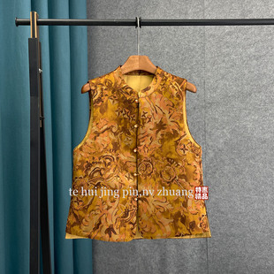 复古气质夹棉坎肩背心外搭马夹 新款 新中式 织锦提花马甲女2025秋季