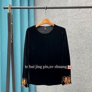 2026年冬季新中式国风丝绒黑色长袖T恤女刺绣圆领打底衫显瘦上衣