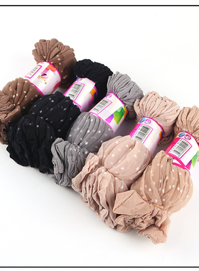 袜子女夏季薄款防勾丝短丝袜黑色肤色肉色水晶丝短袜防勾丝对对袜