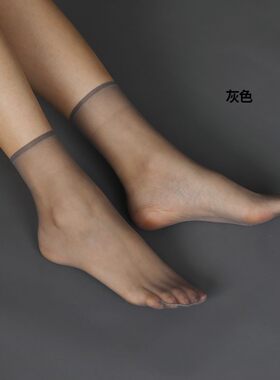 其他隐形女水晶丝防臭吸汗