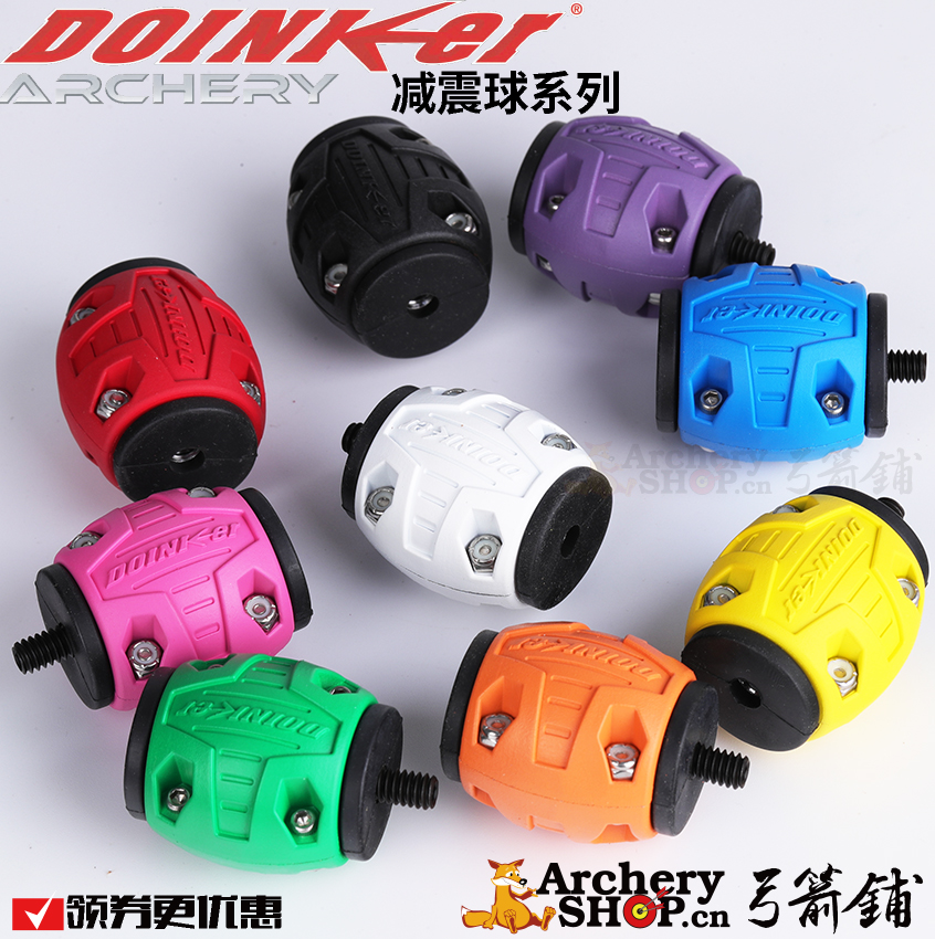 减震球复合弓Doinker反曲弓
