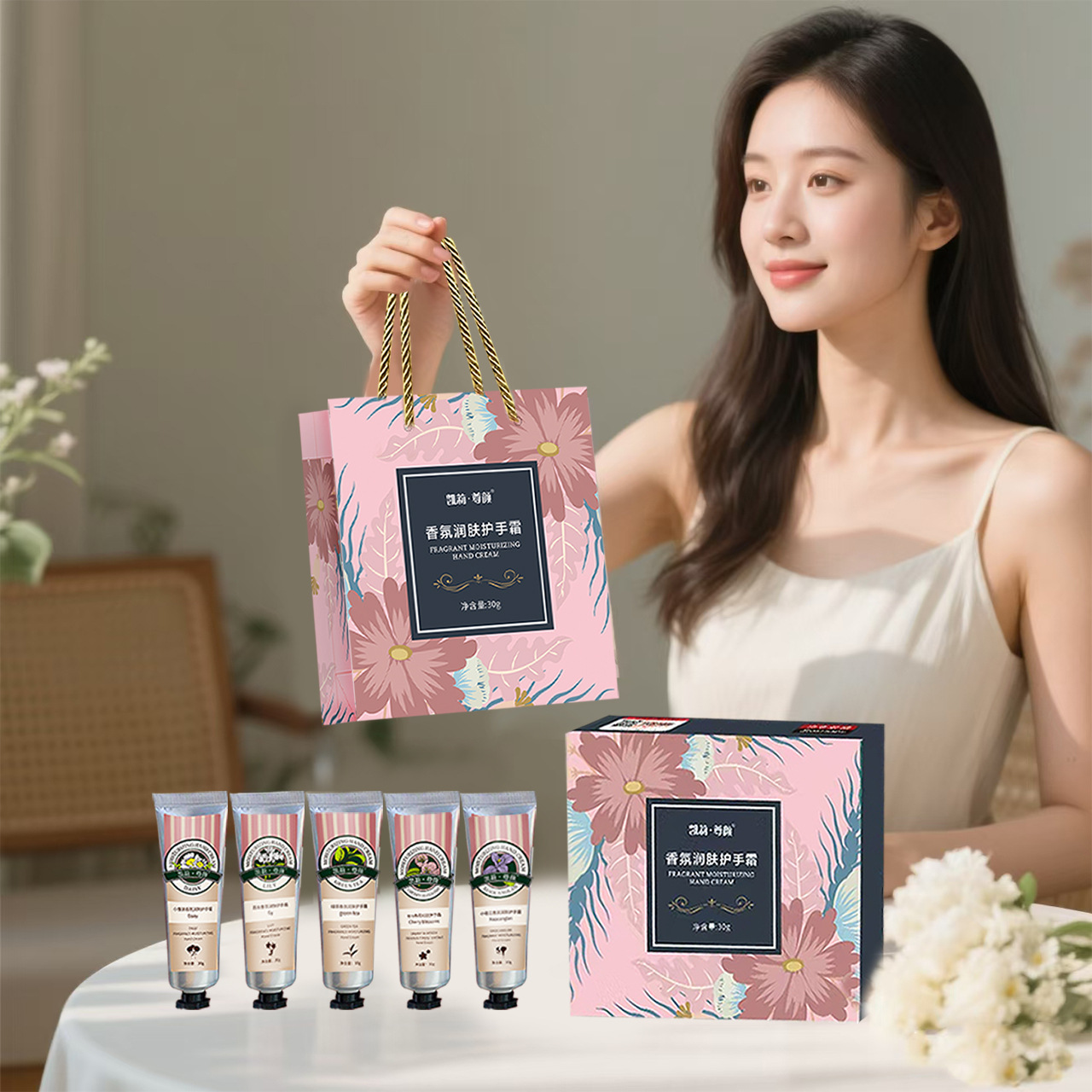 凯莉·尊颜小苍兰香氛润肤护手霜